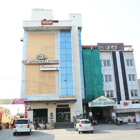 Sriannamalaiyar Residency Hotel Vellore Bagian luar foto
